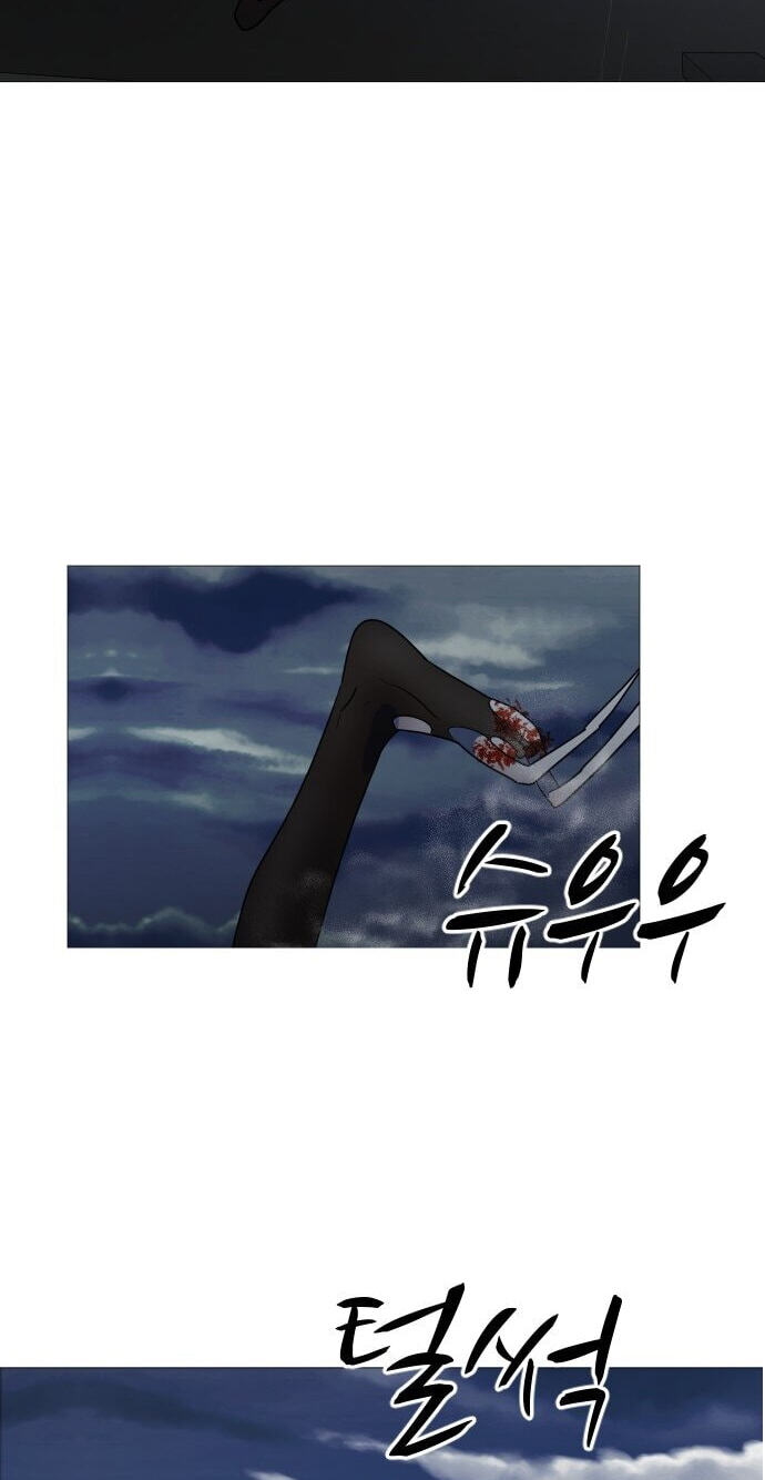 Read Uglyhood chapter 112 image 21 on Lezhin