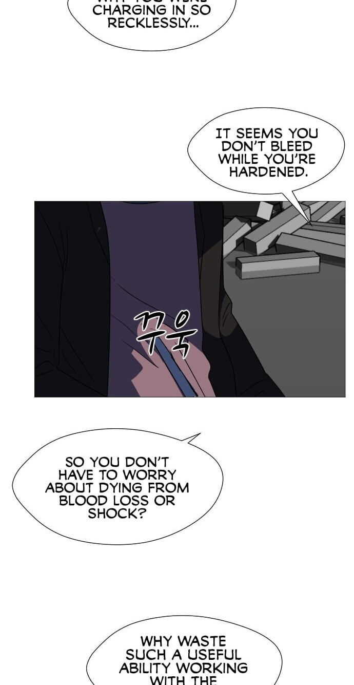 Read Uglyhood chapter 112 image 26 on Lezhin