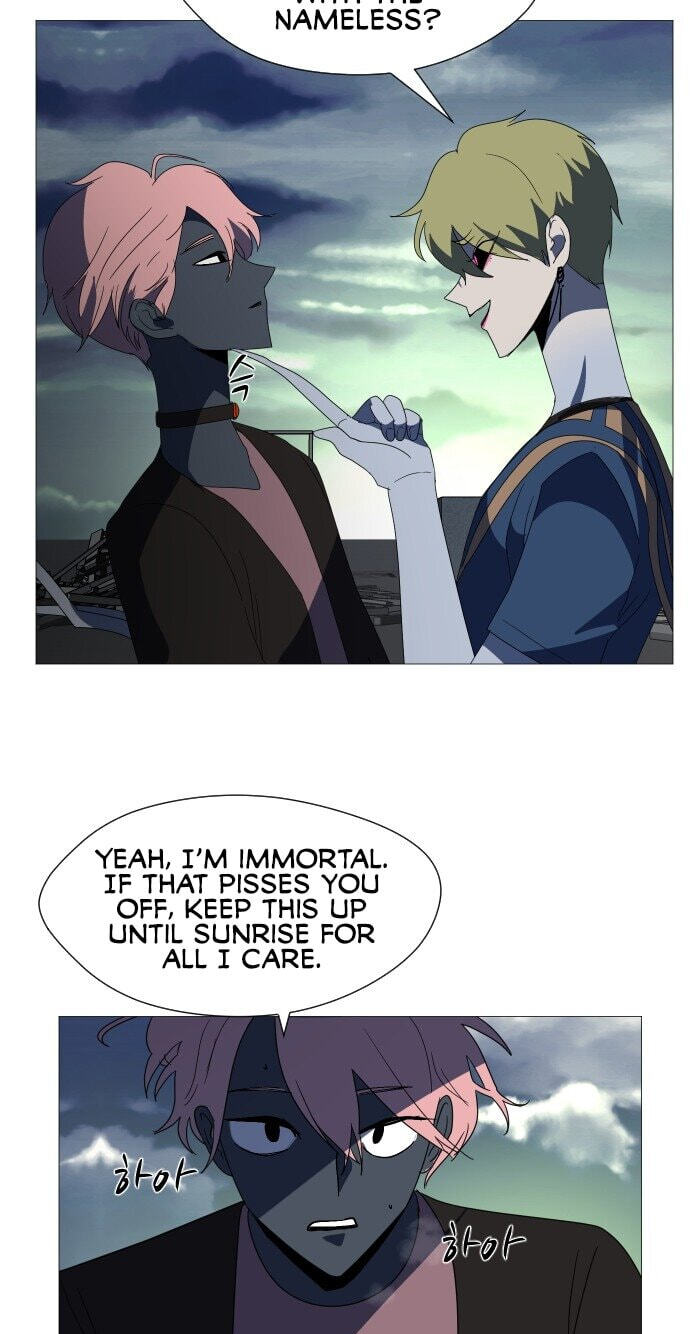 Read Uglyhood chapter 112 image 27 on Lezhin