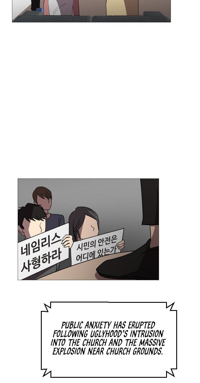 Read Uglyhood chapter 112 image 49 on Lezhin