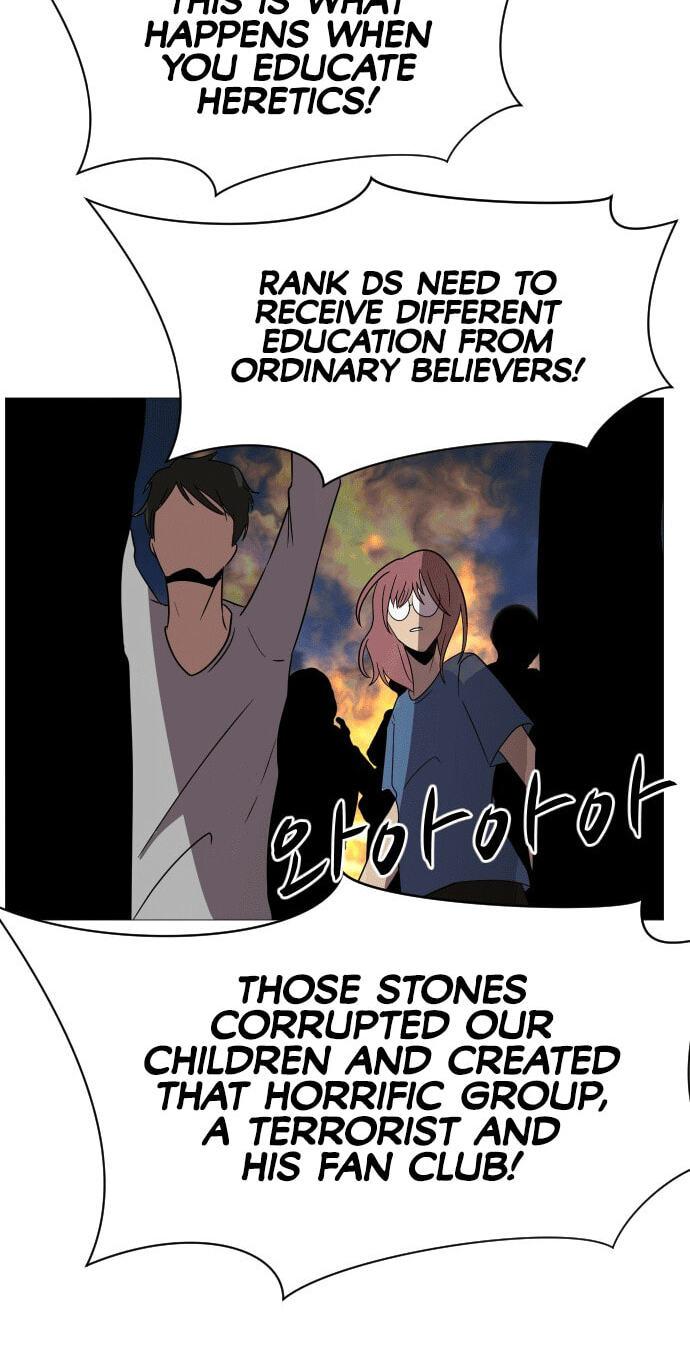 Read Uglyhood chapter 112 image 55 on Lezhin