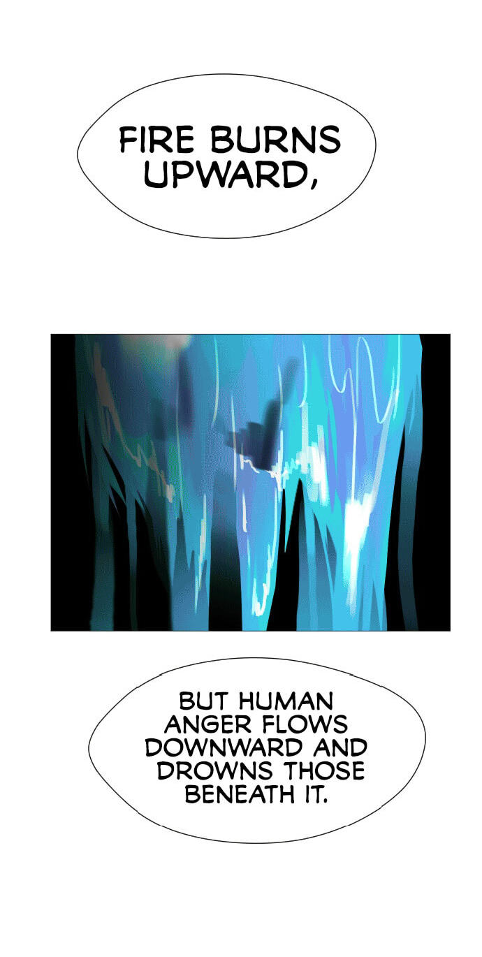 Read Uglyhood chapter 112 image 61 on Lezhin