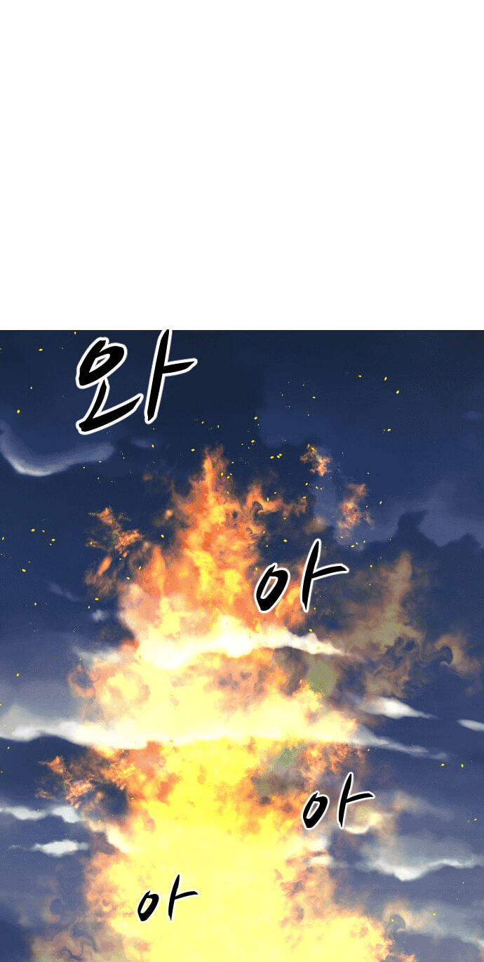 Read Uglyhood chapter 112 image 63 on Lezhin