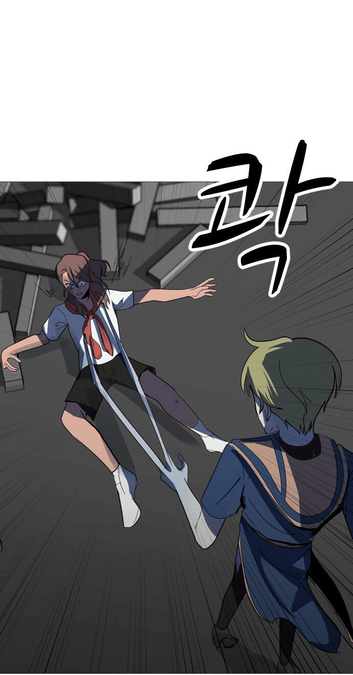 Read Uglyhood chapter 113 image 26 on Lezhin