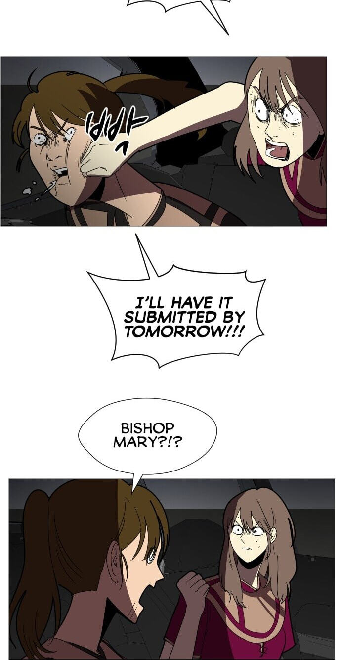 Read Uglyhood chapter 113 image 8 on Lezhin