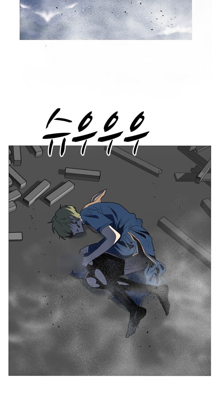 Read Uglyhood chapter 114 image 3 on Lezhin