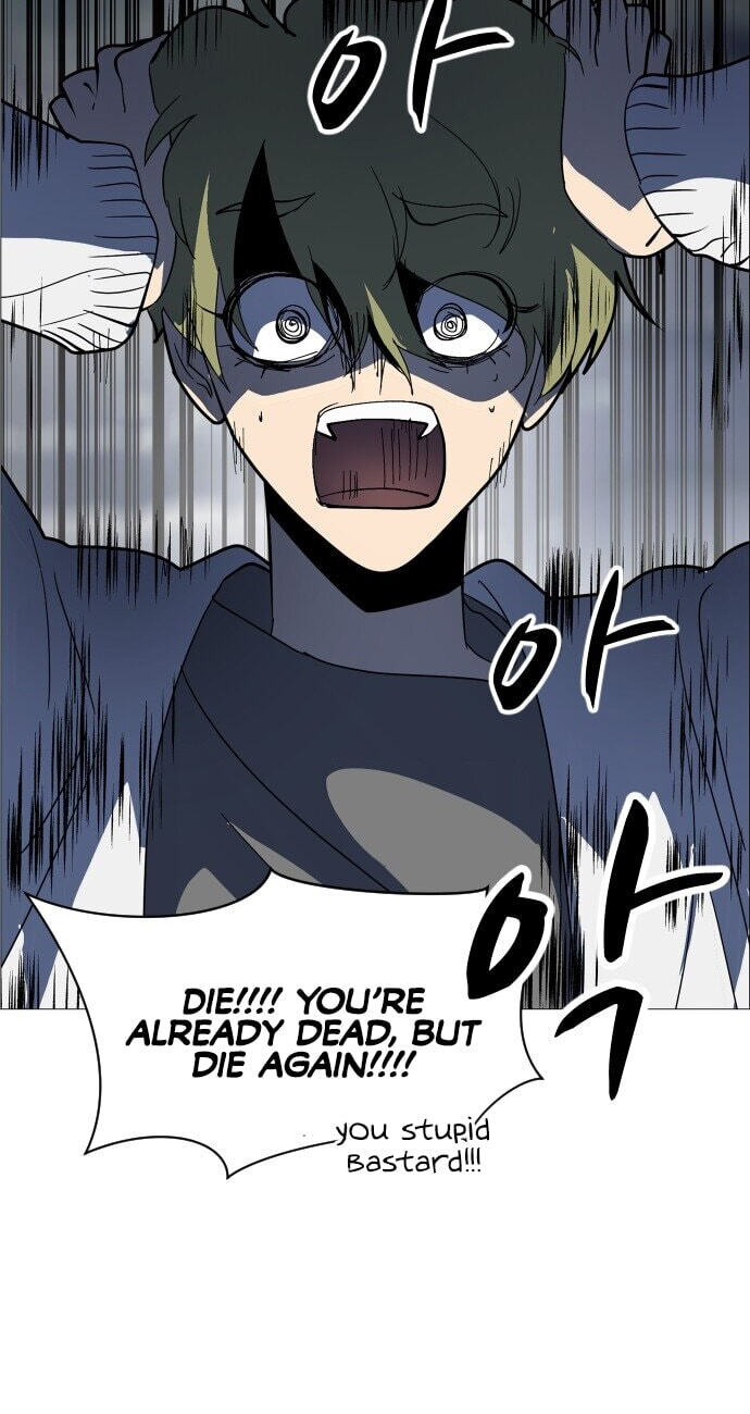 Read Uglyhood chapter 114 image 38 on Lezhin