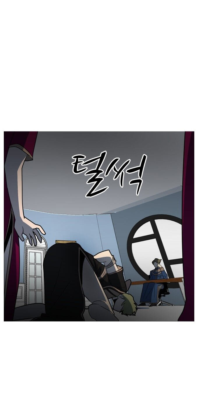 Read Uglyhood chapter 115 image 1 on Lezhin