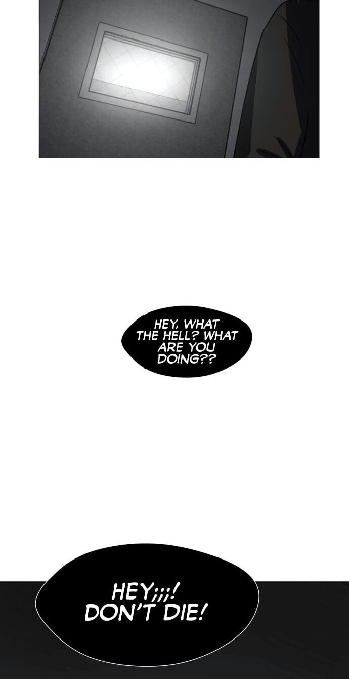 Read Uglyhood chapter 115 image 106 on Lezhin