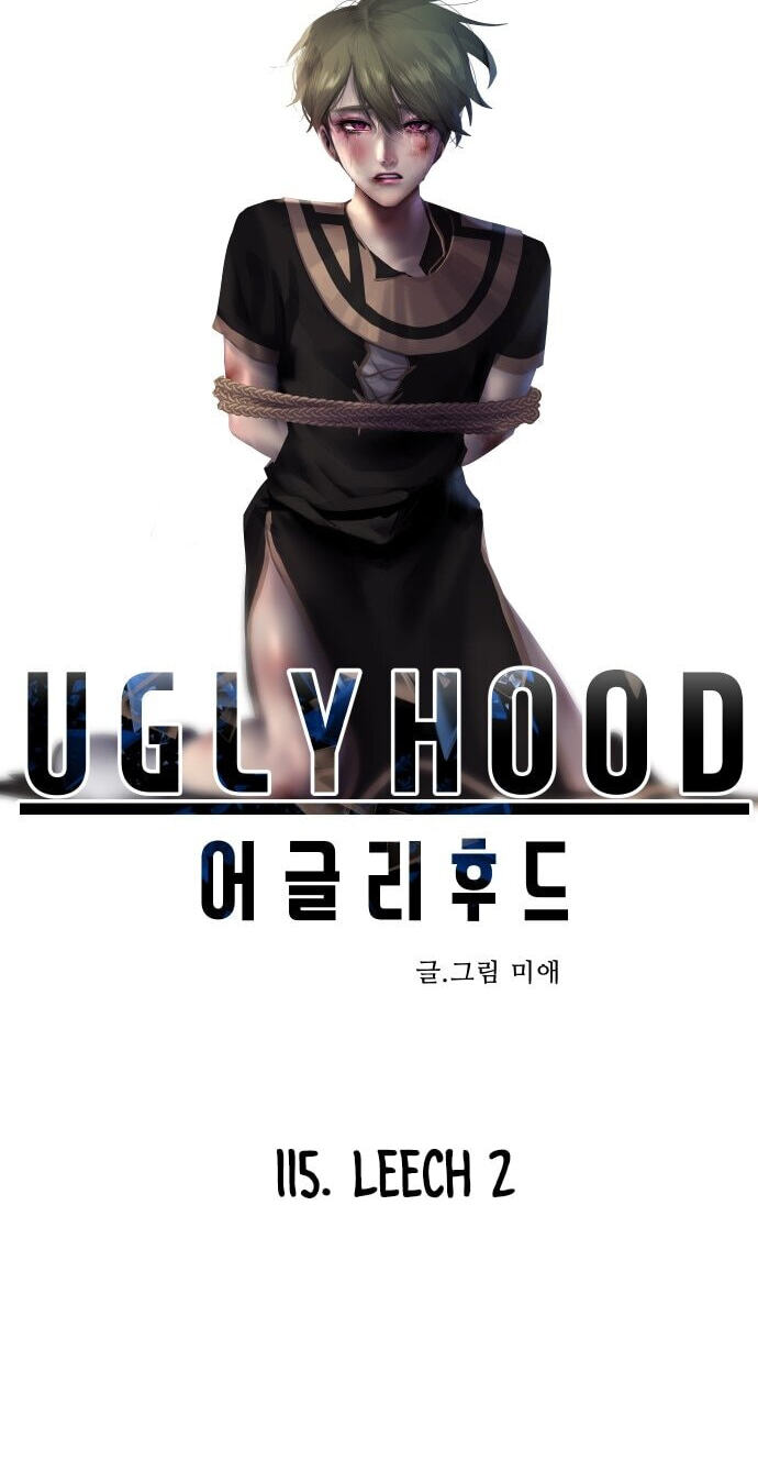 Read Uglyhood chapter 115 image 15 on Lezhin