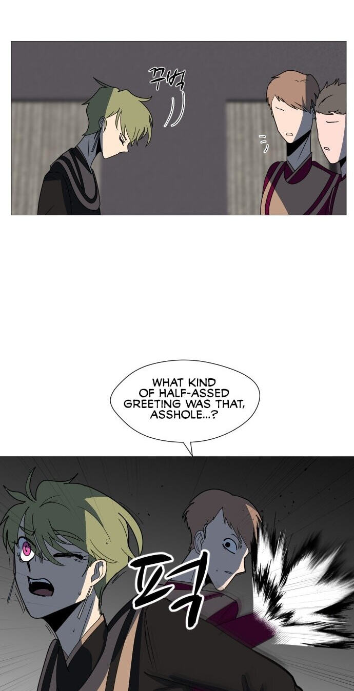 Read Uglyhood chapter 115 image 17 on Lezhin