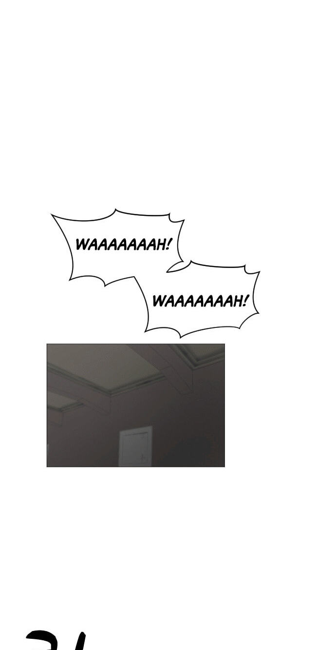Read Uglyhood chapter 115 image 50 on Lezhin