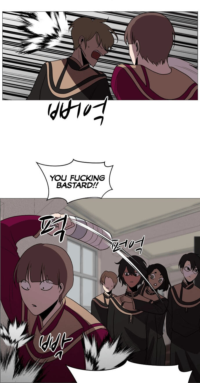 Read Uglyhood chapter 115 image 72 on Lezhin