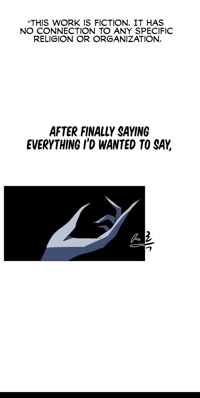 Read Uglyhood chapter 116 image 0 on Lezhin