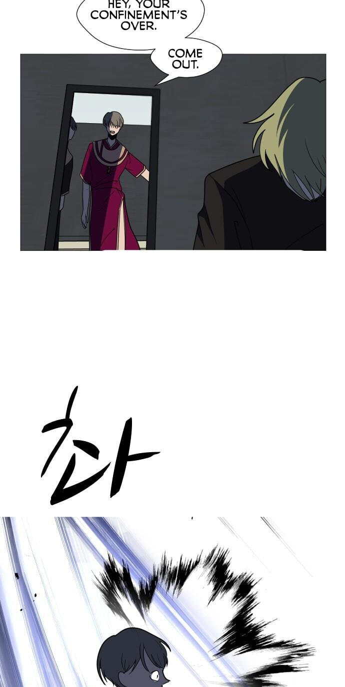 Read Uglyhood chapter 116 image 14 on Lezhin