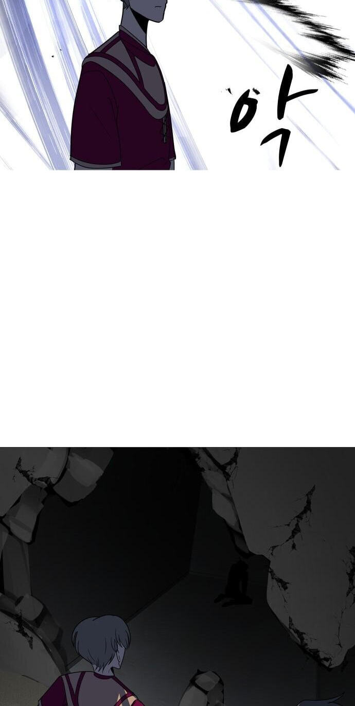 Read Uglyhood chapter 116 image 15 on Lezhin