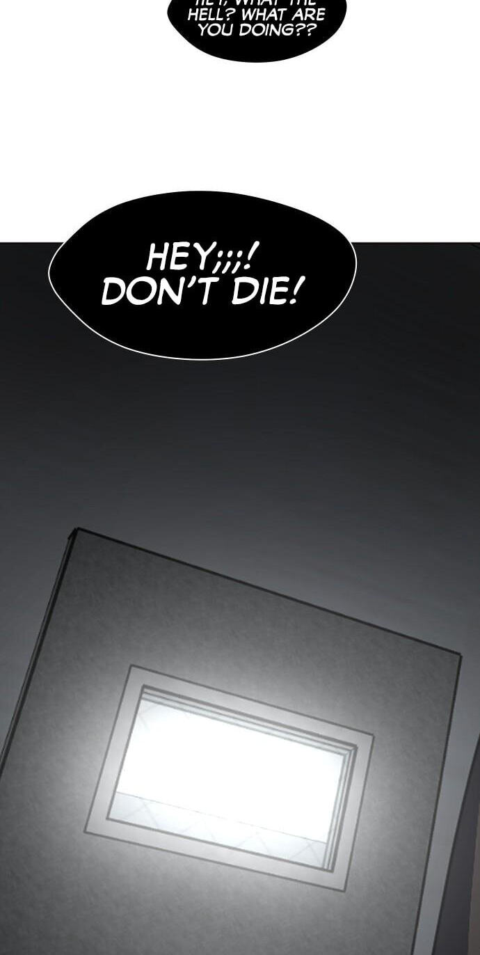 Read Uglyhood chapter 116 image 3 on Lezhin