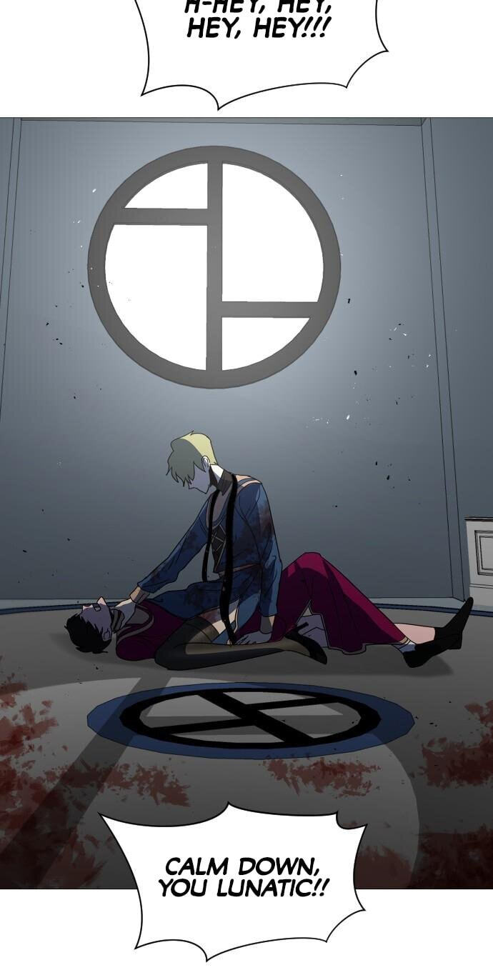 Read Uglyhood chapter 116 image 71 on Lezhin