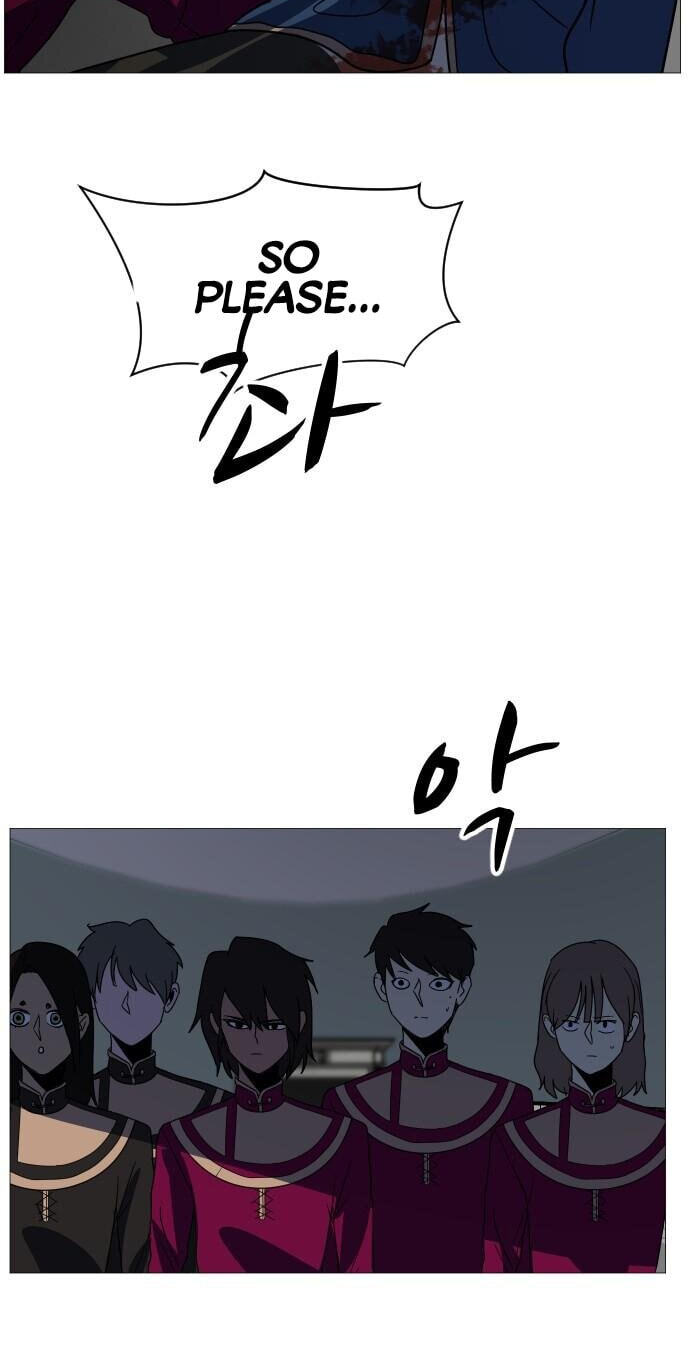 Read Uglyhood chapter 116 image 73 on Lezhin