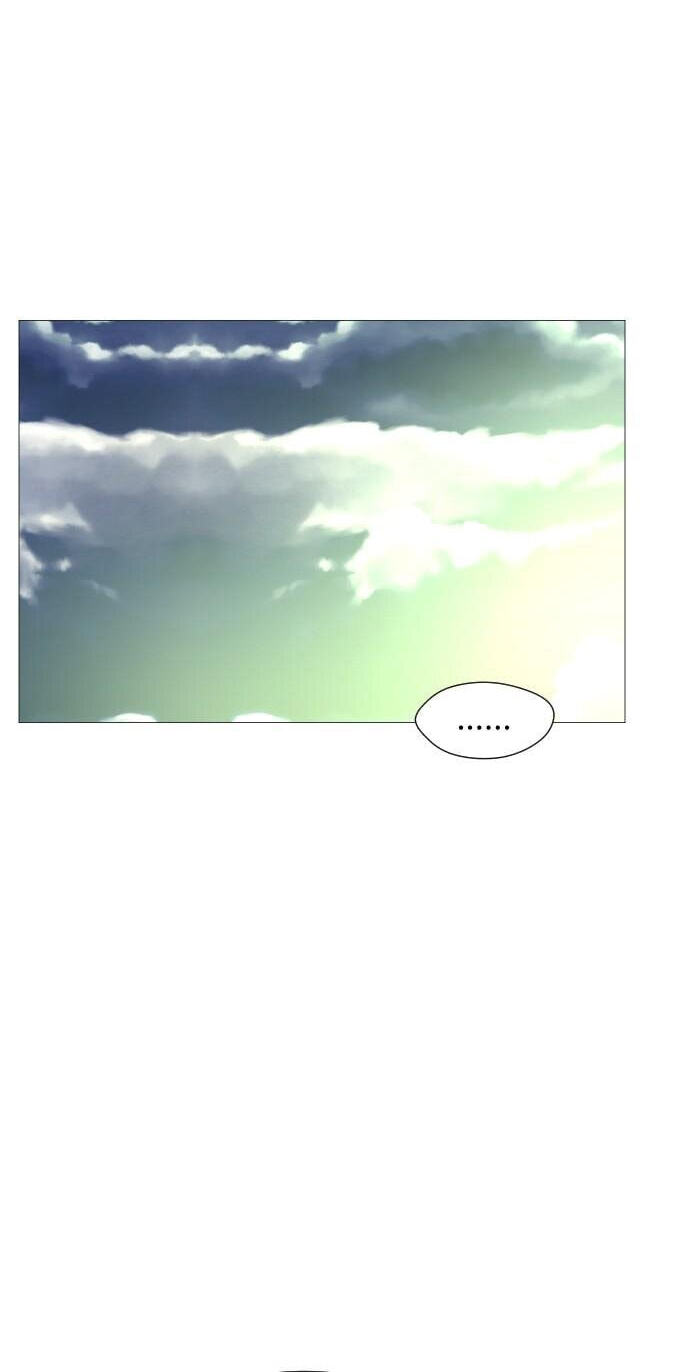 Read Uglyhood chapter 116 image 82 on Lezhin