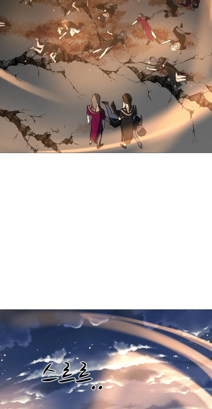 Read Uglyhood chapter 116 image 92 on Lezhin