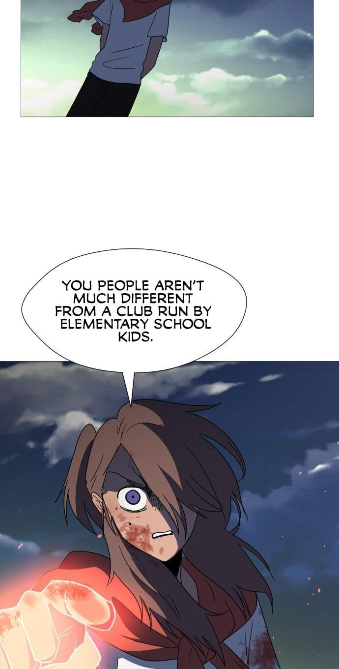 Read Uglyhood chapter 117 image 16 on Lezhin