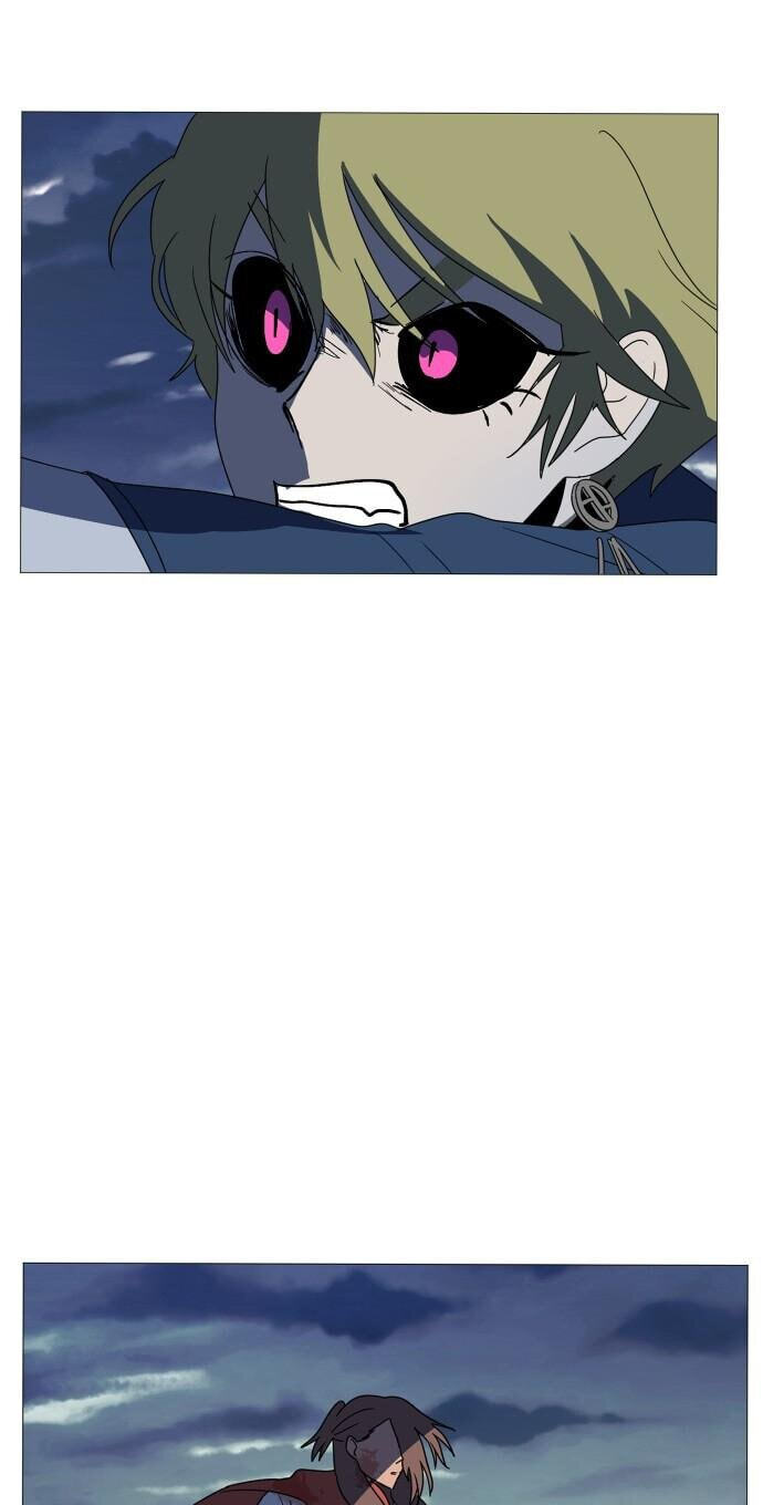 Read Uglyhood chapter 117 image 26 on Lezhin