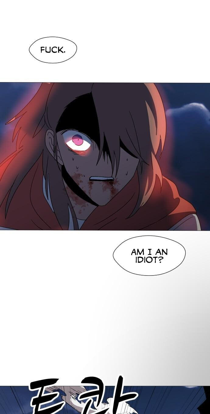 Read Uglyhood chapter 117 image 28 on Lezhin