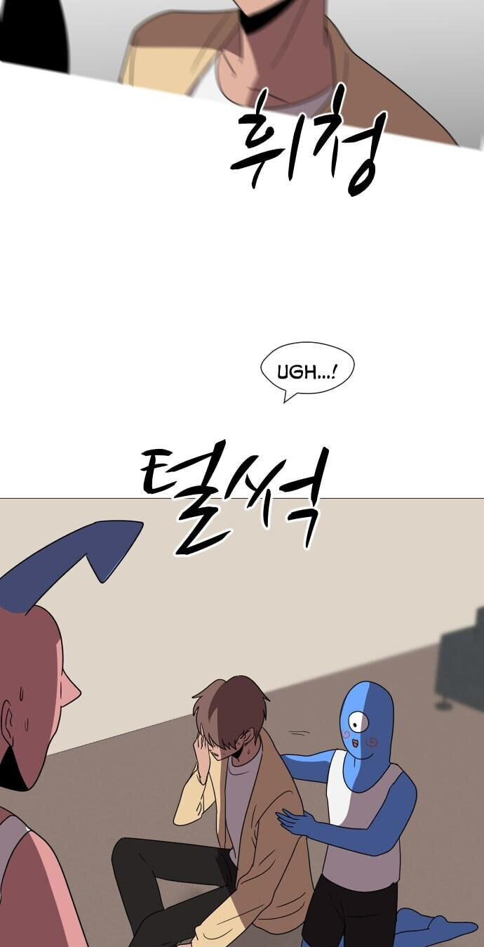 Read Uglyhood chapter 117 image 44 on Lezhin