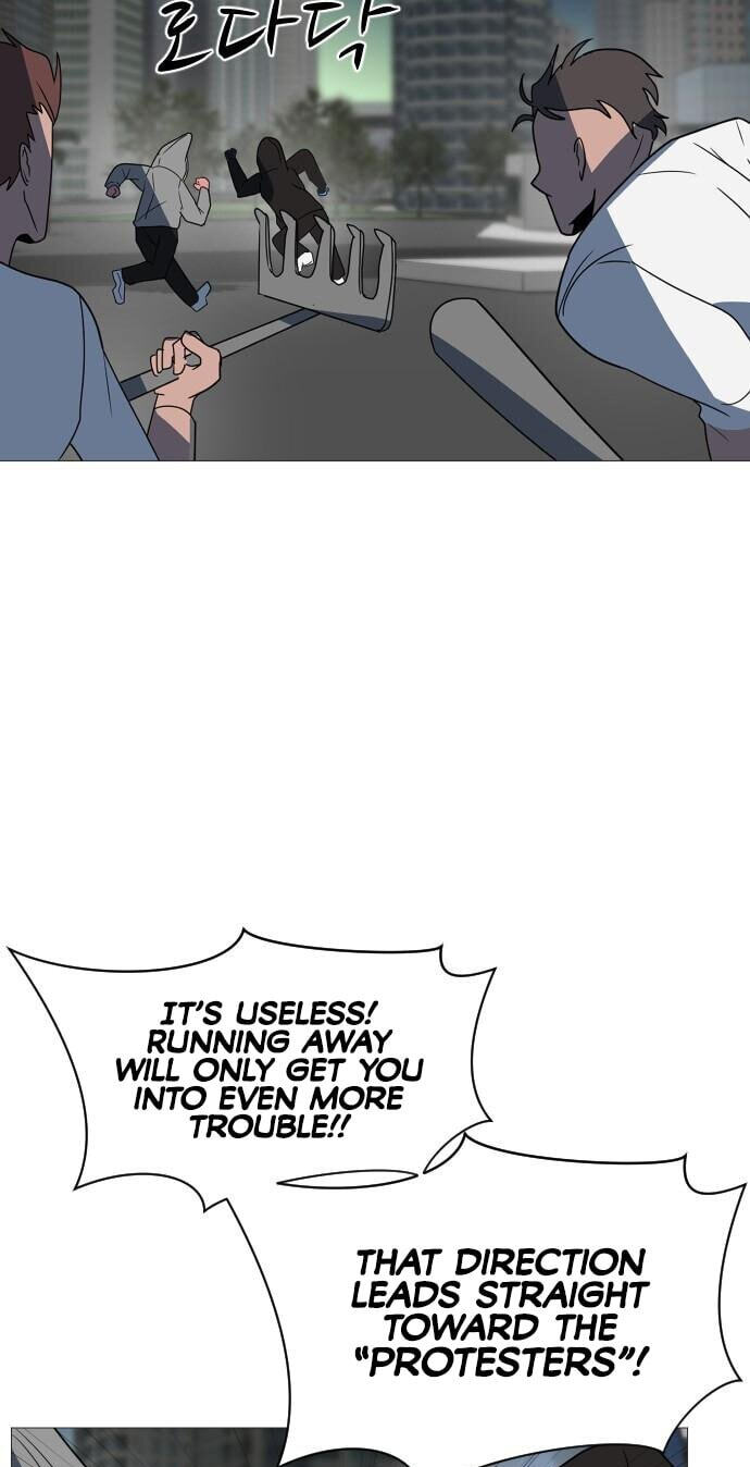Read Uglyhood chapter 117 image 59 on Lezhin