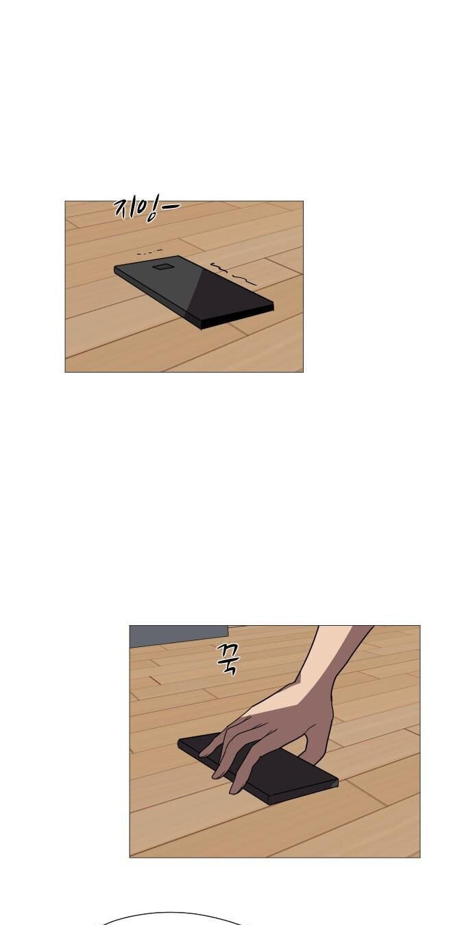 Read Uglyhood chapter 117 image 63 on Lezhin