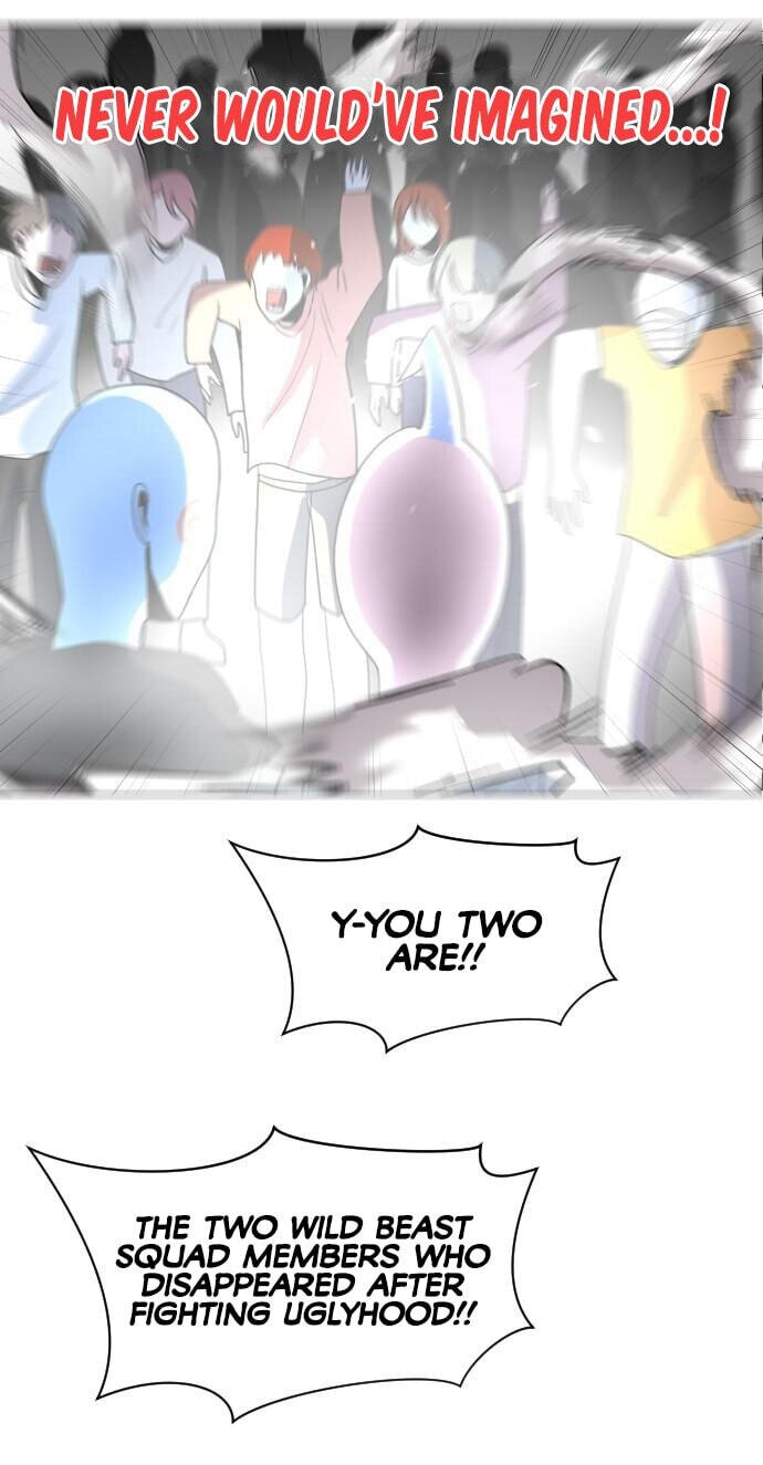 Read Uglyhood chapter 117 image 78 on Lezhin