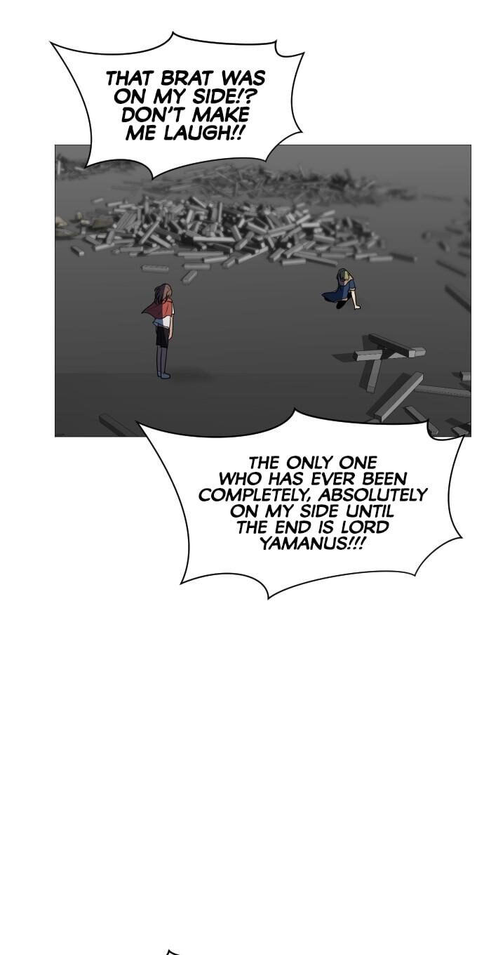 Read Uglyhood chapter 117 image 9 on Lezhin