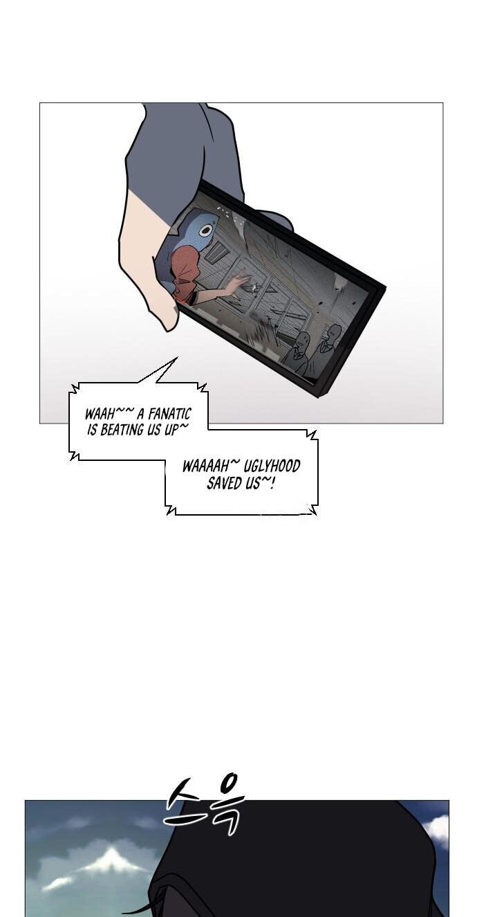 Read Uglyhood chapter 117 image 94 on Lezhin