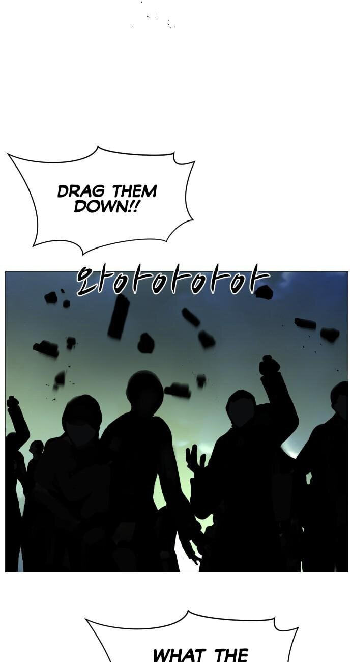 Uglyhood Chapter 118 page 11 - 