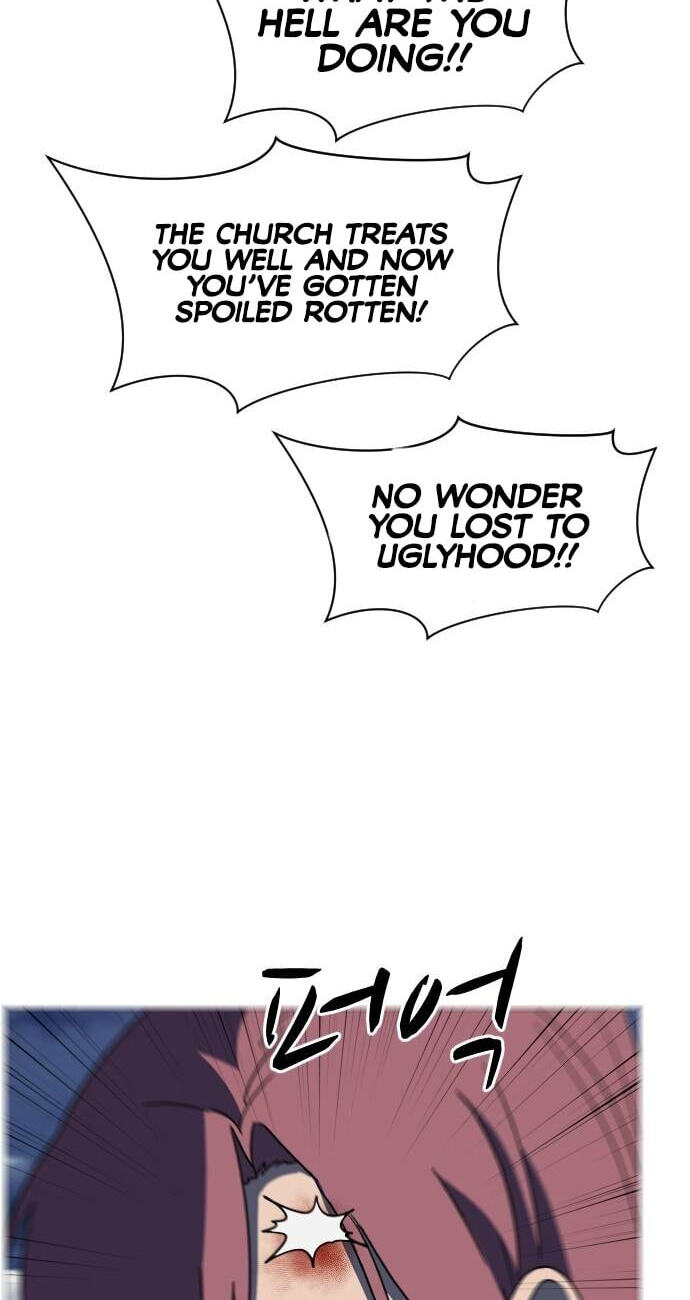 Uglyhood Chapter 118 page 12 - 