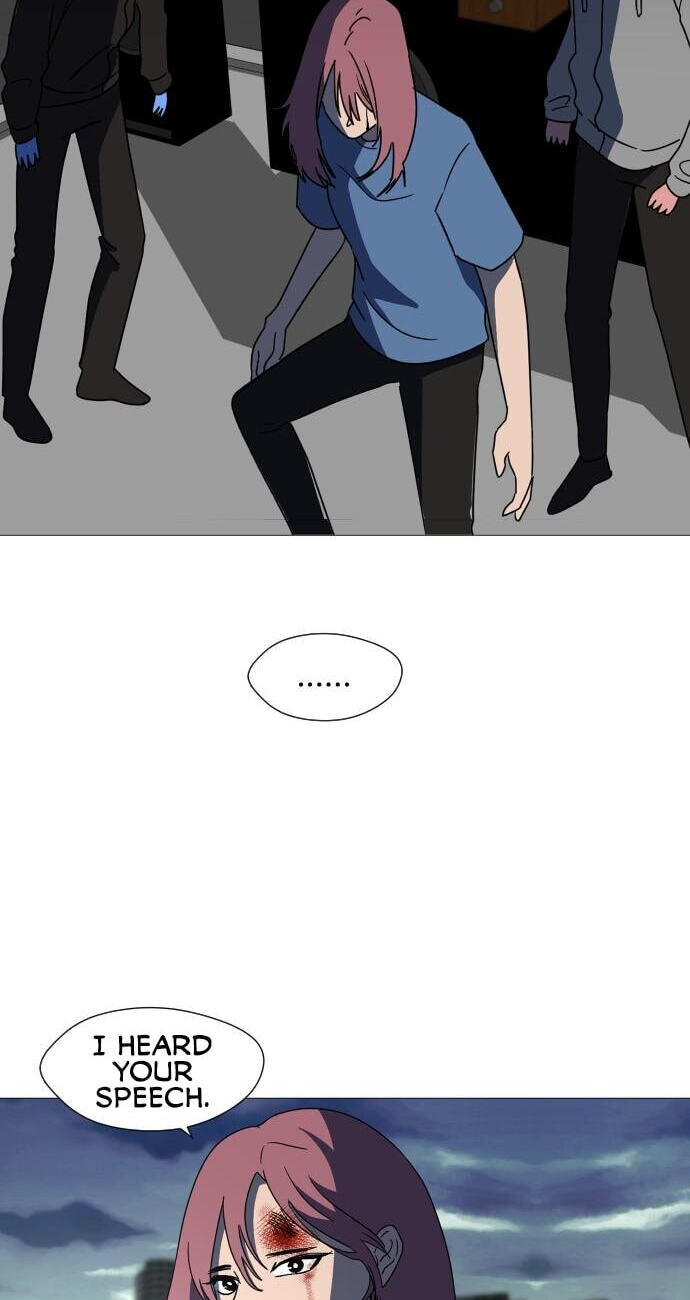 Uglyhood Chapter 118 page 14 - 