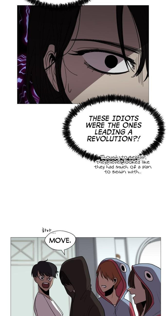 Uglyhood Chapter 118 page 43 - 