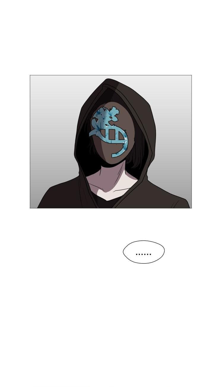 Uglyhood Chapter 118 page 45 - 