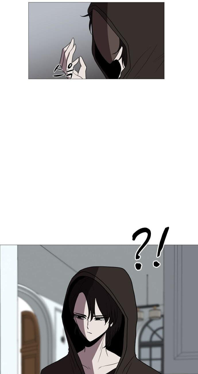 Uglyhood Chapter 118 page 46 - 