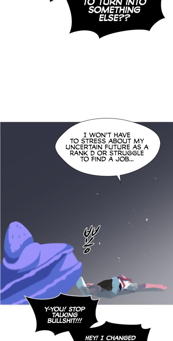 Uglyhood Chapter 119 page 21 - 