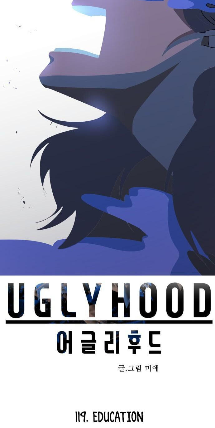 Uglyhood Chapter 119 page 52 - 