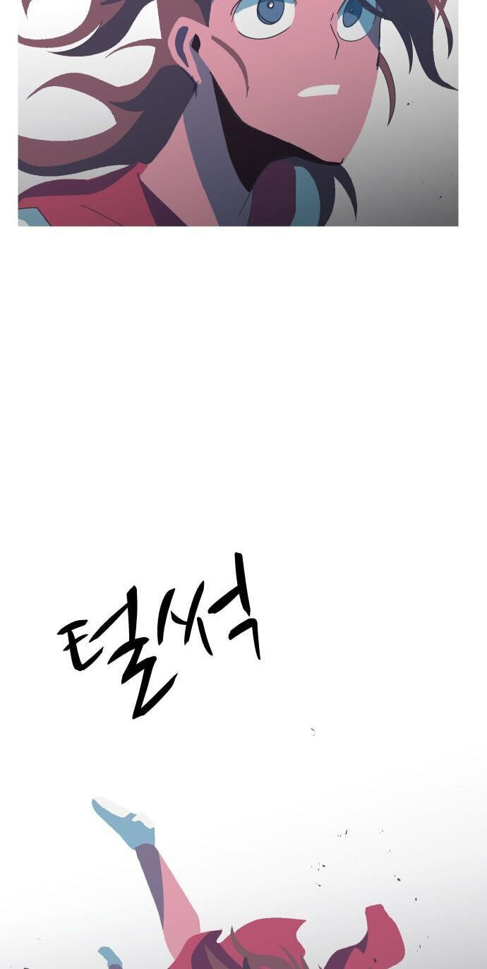 Uglyhood Chapter 119 page 8 - 