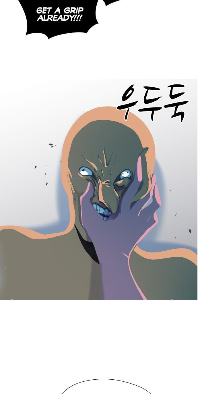 Uglyhood Chapter 119 page 82 - 