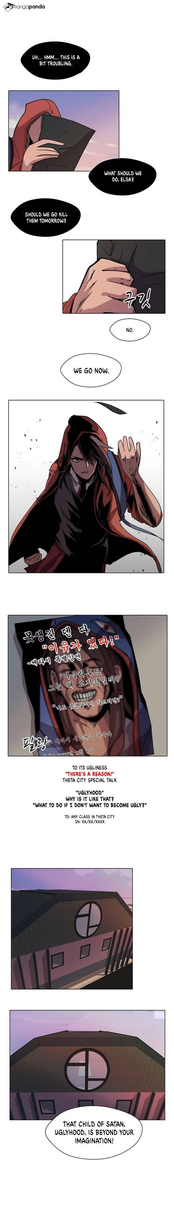 Uglyhood Chapter 12 page 12 - 