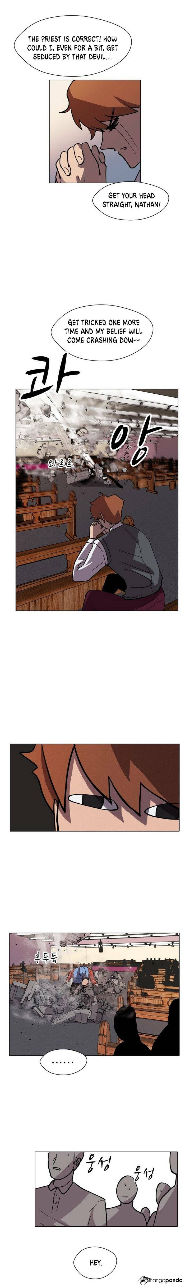 Uglyhood Chapter 12 page 14 - 