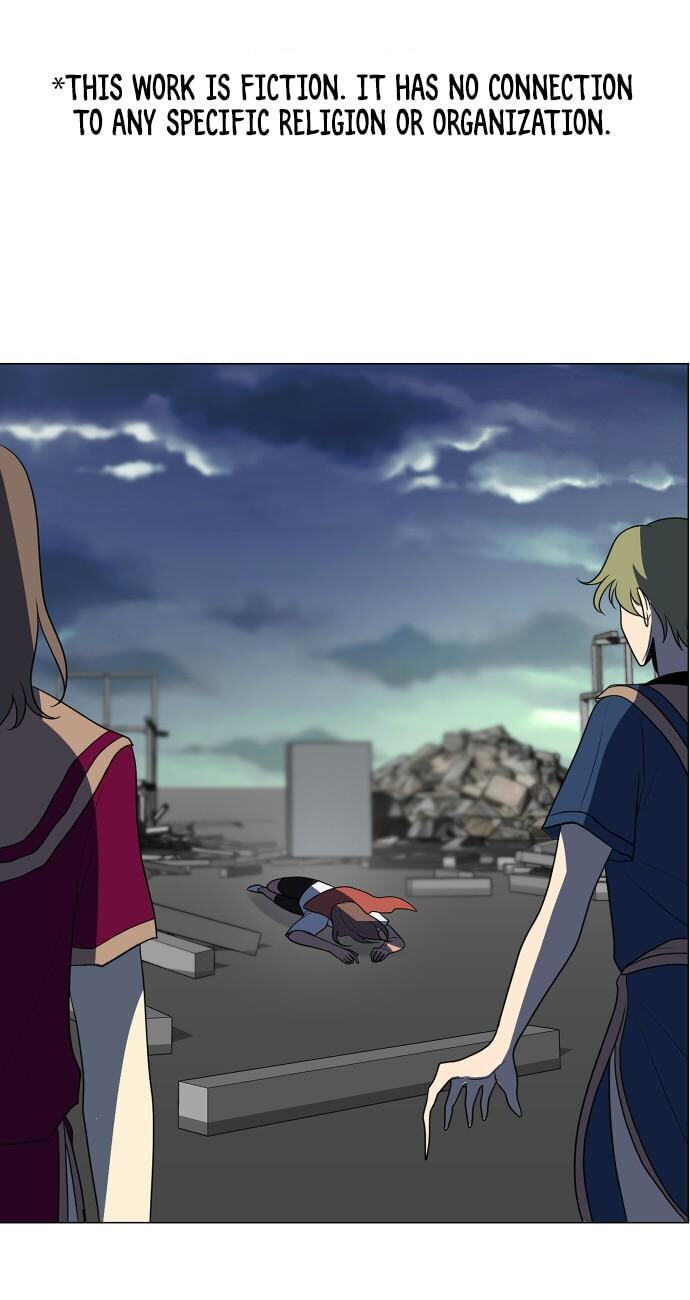 Uglyhood Chapter 120 page 1 - 