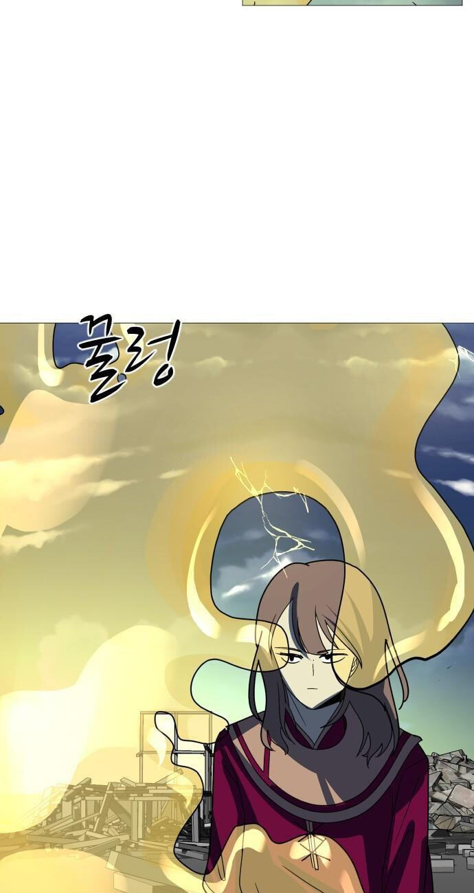 Uglyhood Chapter 120 page 19 - 