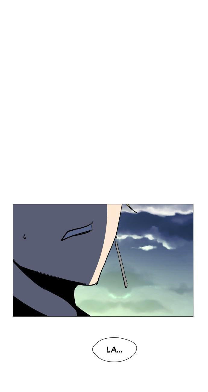 Uglyhood Chapter 120 page 25 - 