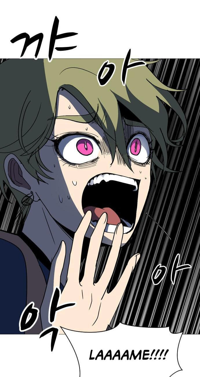 Uglyhood Chapter 120 page 26 - 